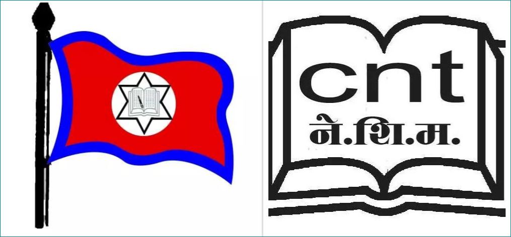 फाइल